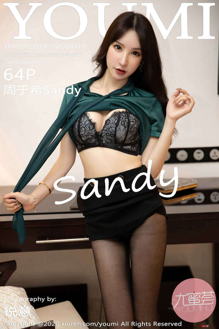 [YOUMI尤蜜荟] 2020.09.01 VOL.519 周于希Sandy [65P636MB]