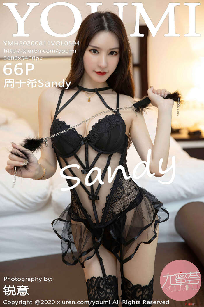 [YOUMI尤蜜荟] 2020.08.11 VOL.504 周于希Sandy [67P721MB]