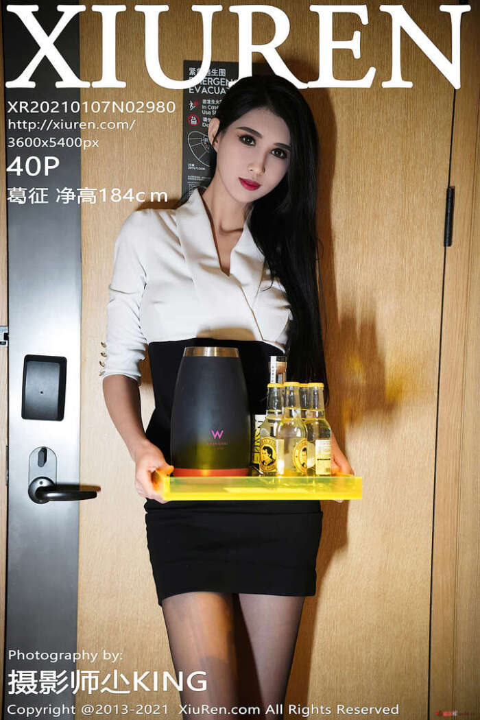 [XIUREN秀人网]2021.01.07 VOL.2980 葛征 净高184cm[40+1P／432MB]