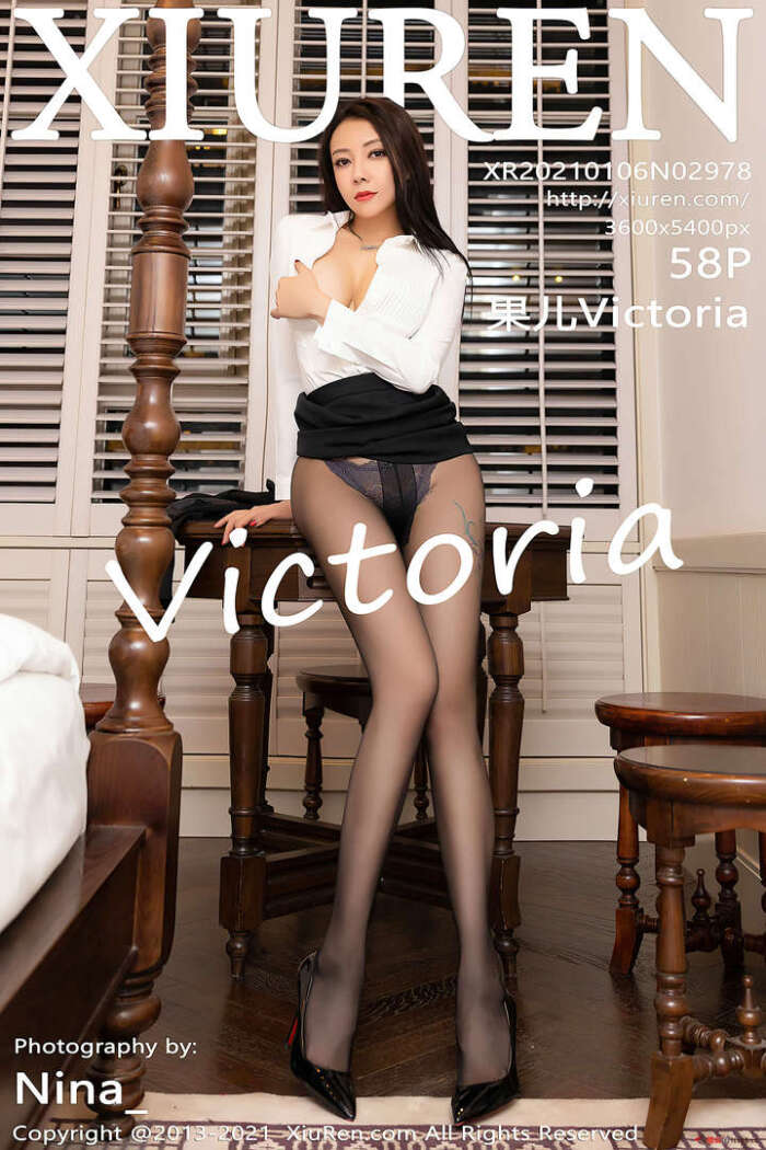 [XIUREN秀人网]2021.01.06 VOL.2978 果儿Victoria[58+1P／581MB]