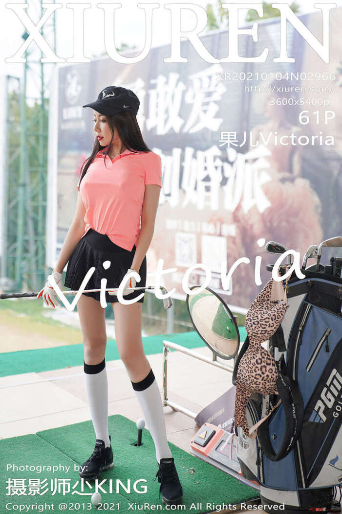 [XIUREN秀人网]2021.01.04 VOL.2966 果儿Victoria[61+1P／617MB]