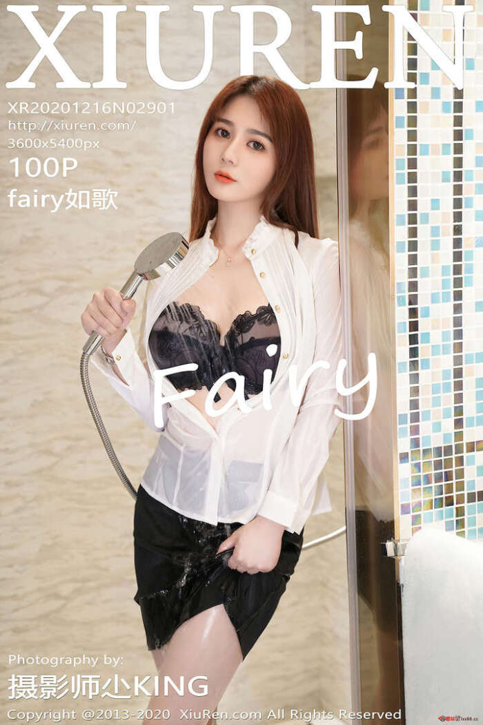 [XIUREN秀人网] 2020.12.16 VOL.2901 fairy如歌[100+1P／879MB]