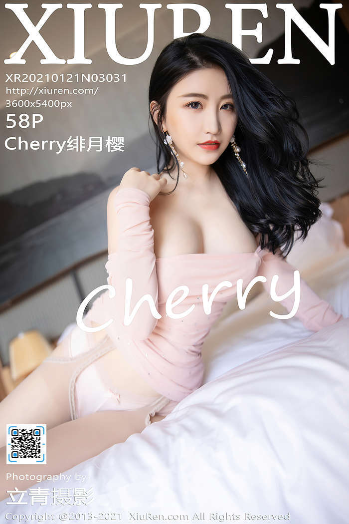 [XIUREN秀人网]2021.01.21 VOL.3031 Cherry绯月樱[58+1P／507MB]