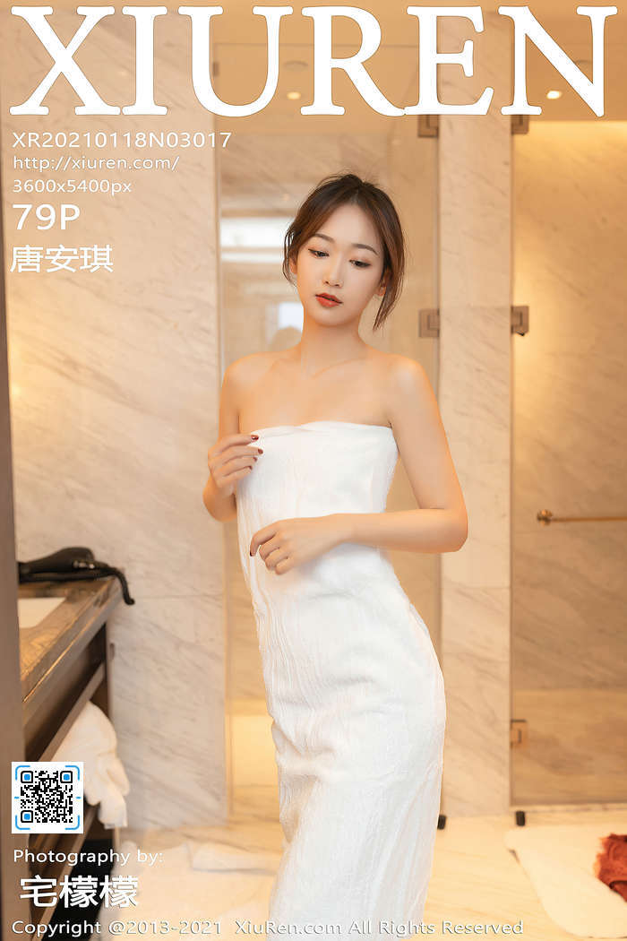 [XIUREN秀人网]2021.01.18 VOL.3017 唐安琪[79+1P／785MB]