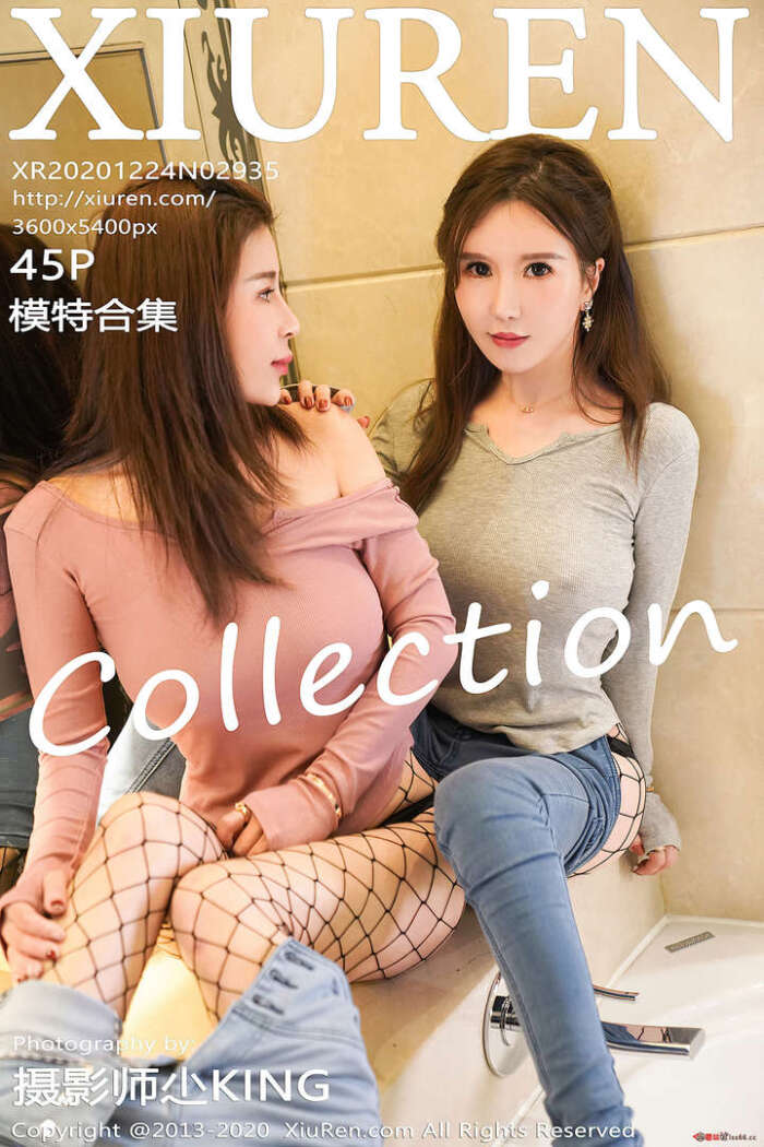 [XIUREN秀人网] 2020.12.24 VOL.2935 模特合集[45+1P／476MB]