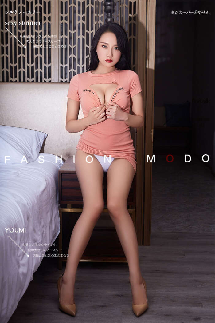 [YouMi尤蜜] 2019.12.16 粉红乳娘 何嘉颖[38P／23.7MB]