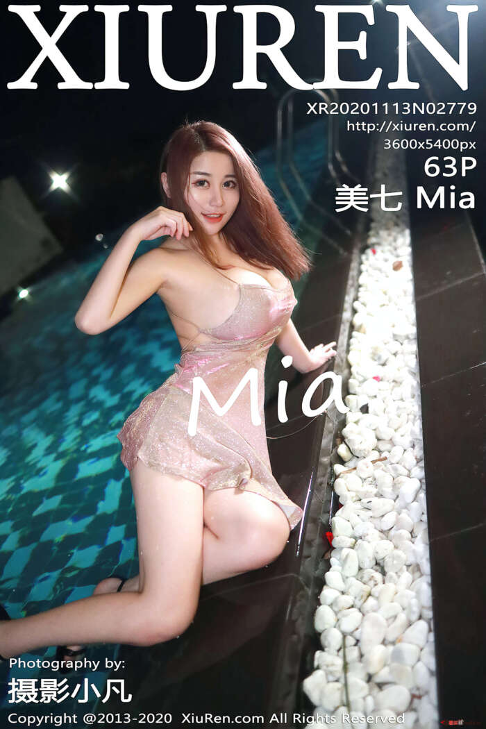 [XIUREN秀人网] 2020.11.13 VOL.2779 美七Mia[63+1P／645MB]