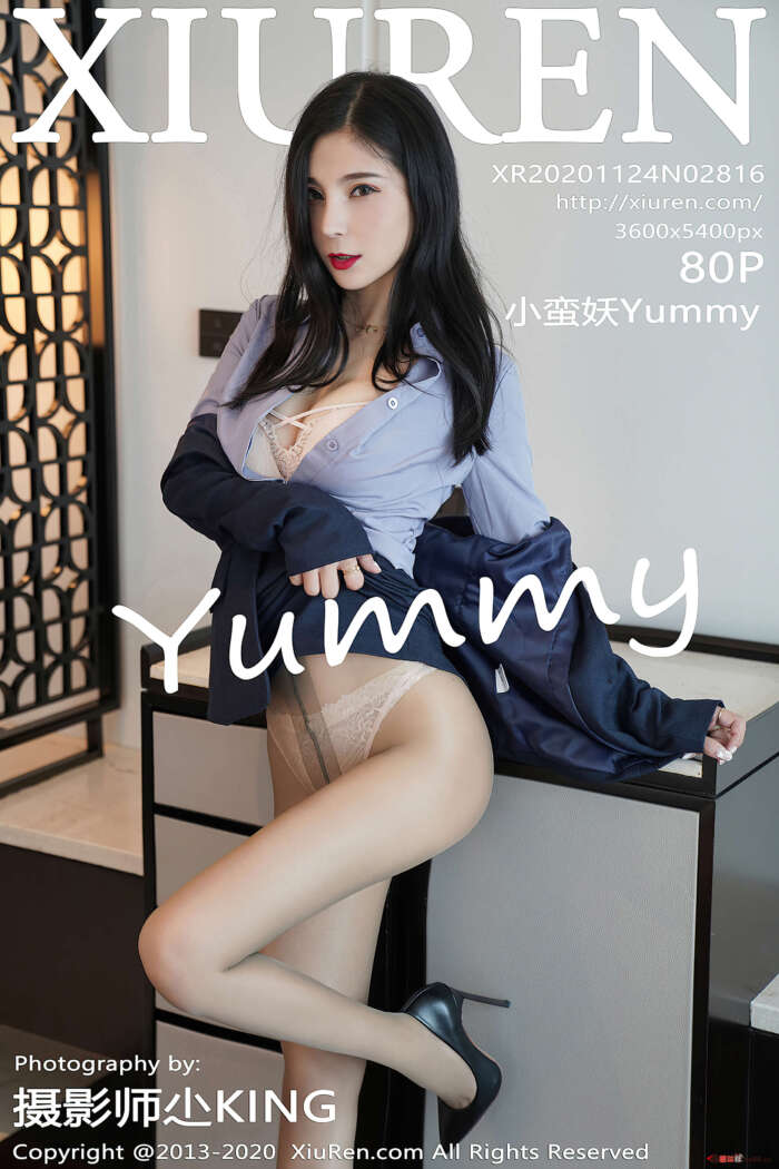 [XIUREN秀人网] 2020.11.24 VOL.2816 小蛮妖Yummy[80+1P／724MB]