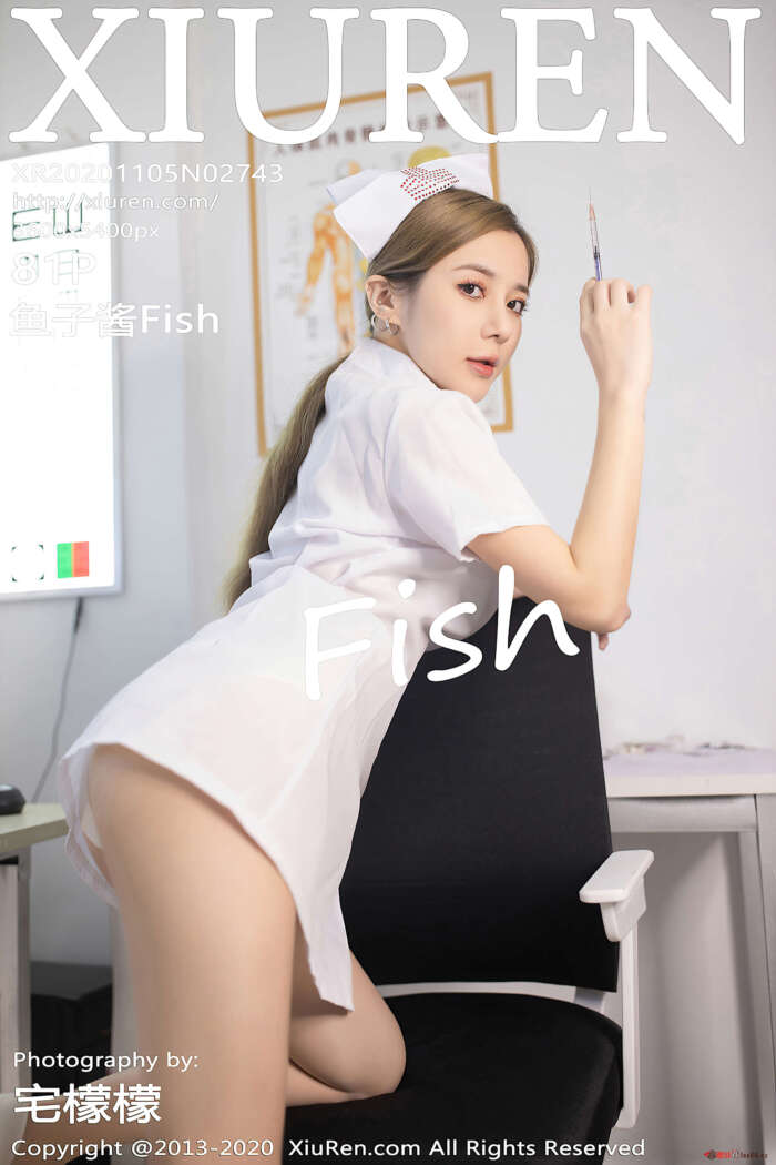 [XIUREN秀人网] 2020.11.05 VOL.2743 鱼子酱FISH[81+1P／657MB]