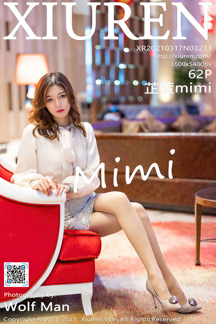 [XIUREN秀人网]2021.03.17 VOL.3211 芷萱mimi[62+1P／580MB]