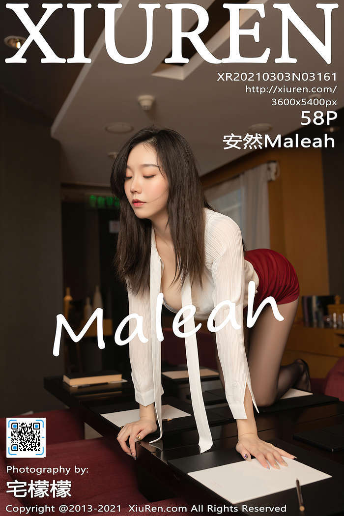 [XIUREN秀人网]2021.03.03 VOL.3161 安然Maleah[58+1P／583MB]