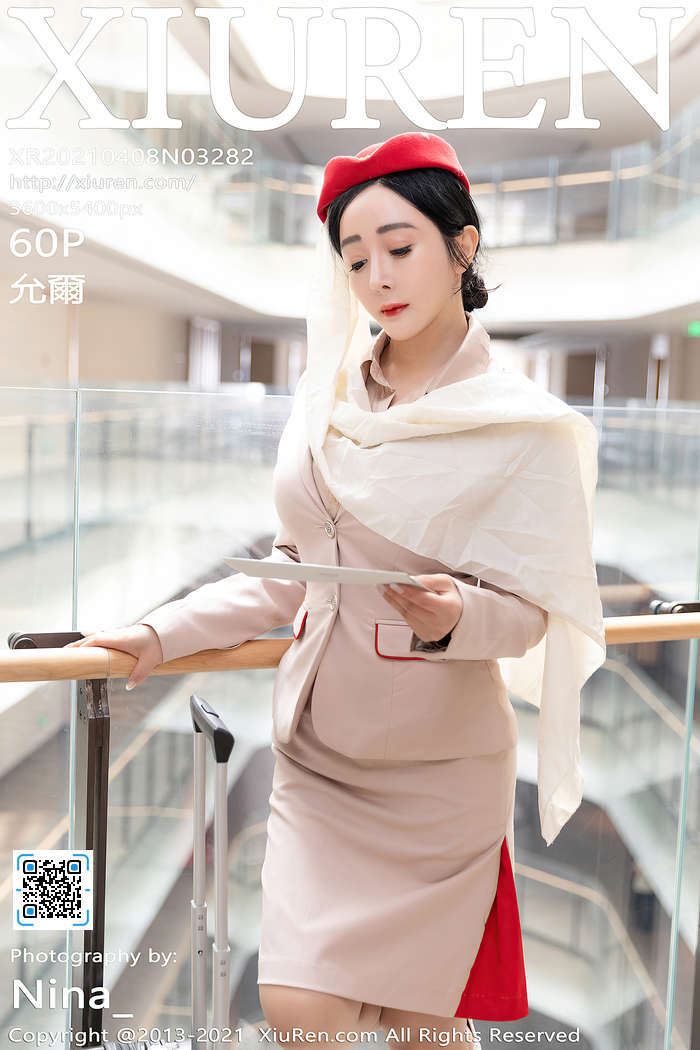 [XIUREN秀人网]2021.04.08 VOL.3282 允爾[60+1P／628MB]