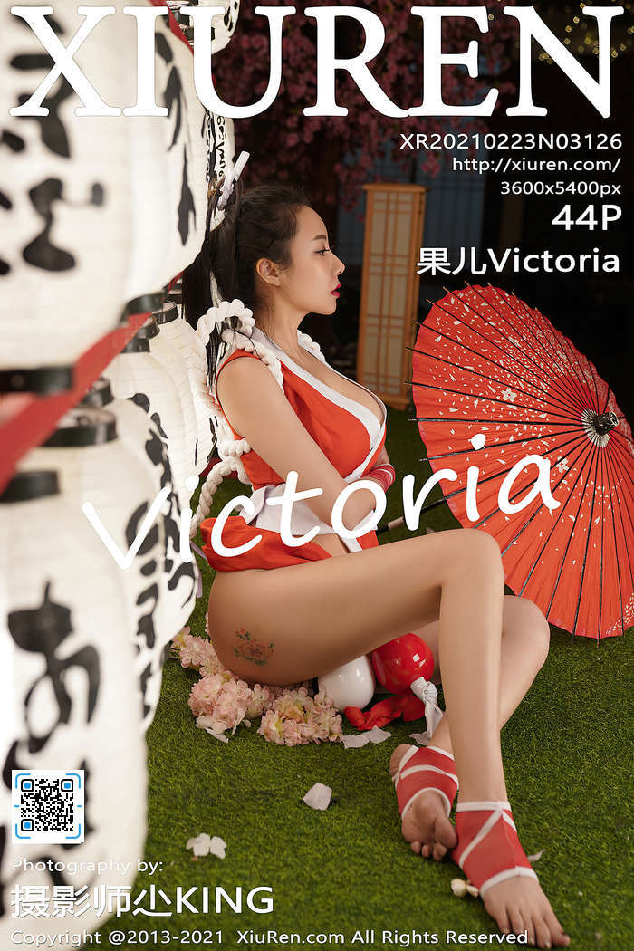 [XIUREN秀人网]2021.02.23 VOL.3126 果儿Victoria[44+1P／481MB]