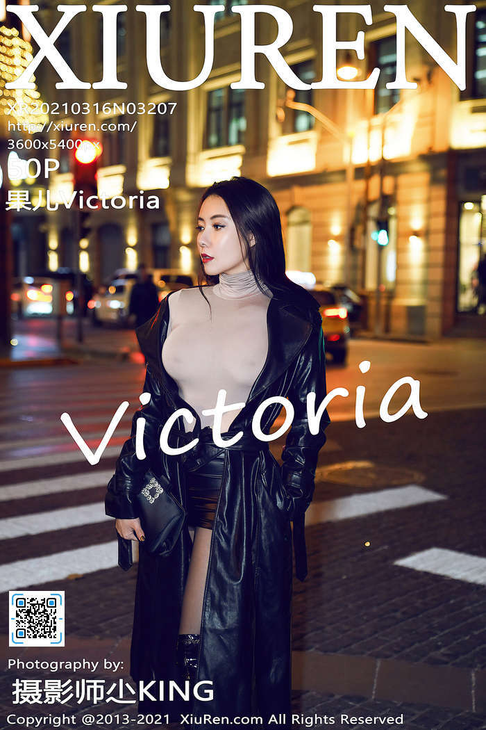 [XIUREN秀人网]2021.03.16 VOL.3207 果儿Victoria[50+1P／520MB]
