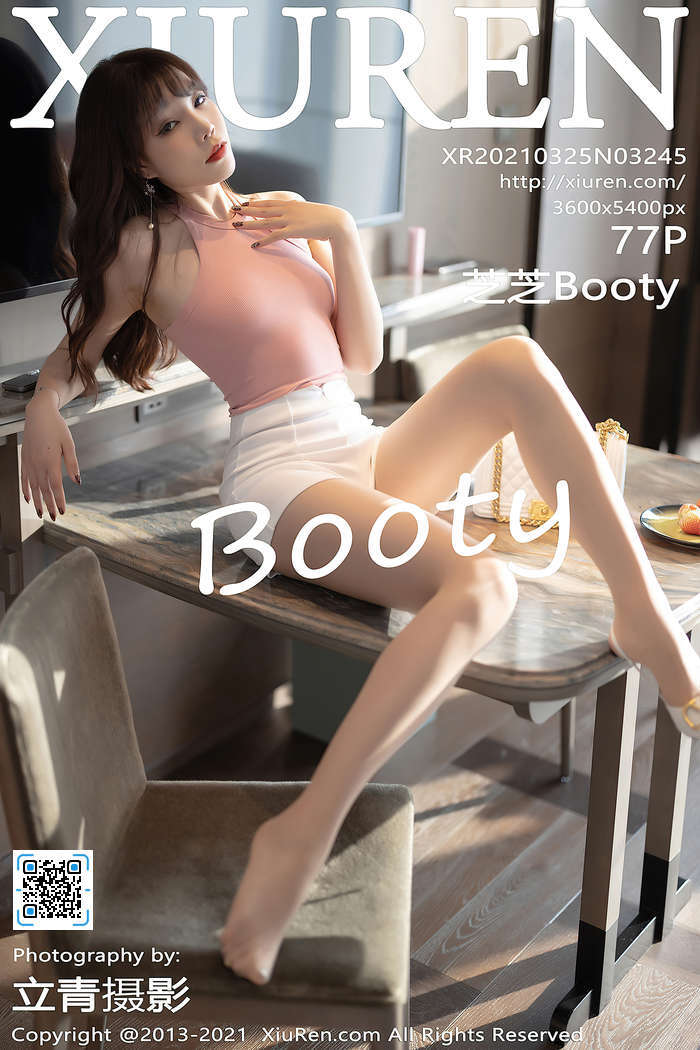 [XIUREN秀人网]2021.03.25 VOL.3245 芝芝Booty[77+1P／648MB]
