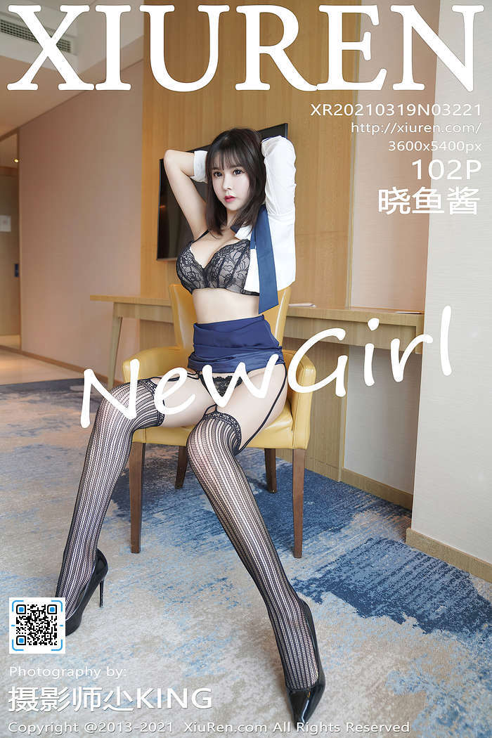 [XIUREN秀人网]2021.03.19 VOL.3221 晓鱼酱[102+1P／0.99G]