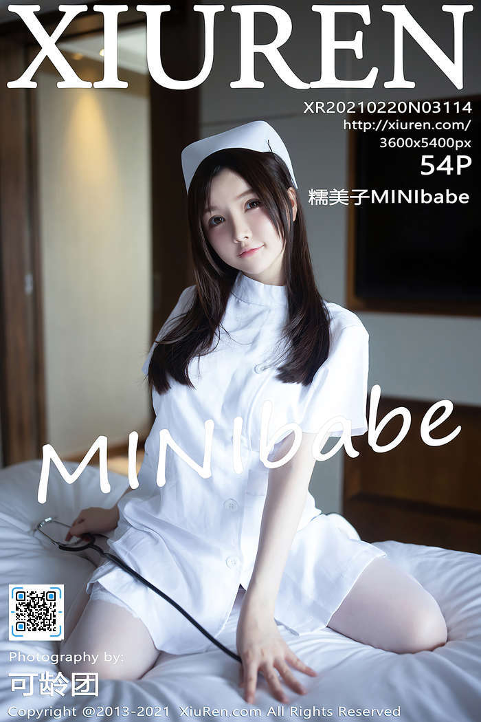 [XIUREN秀人网]2021.02.20 VOL.3114 糯美子MINIbabe[54+1P／525MB]