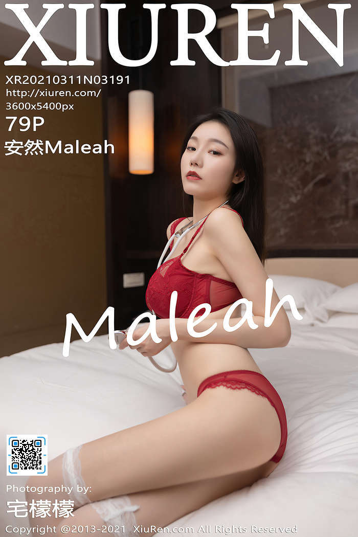 [XIUREN秀人网]2021.03.11 VOL.3191 安然Maleah[79+1P／733MB]