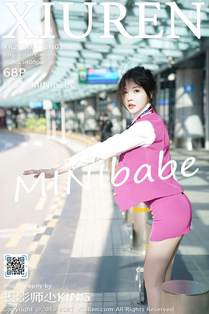 [XIUREN秀人网]2021.02.18 VOL.3103 糯美子MINIbabe[68+1P／590MB]
