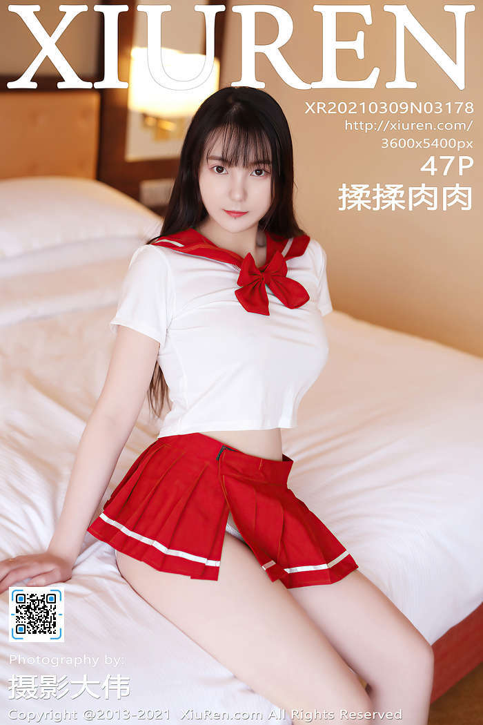 [XIUREN秀人网]2021.03.09 VOL.3178 揉揉肉肉[47+1P／460MB]