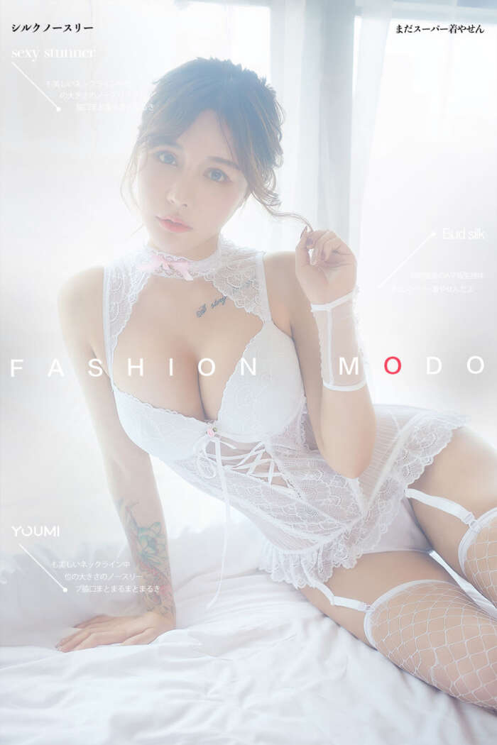 [YouMi尤蜜] 2019.11.13 朦胧爱慕 可可[33P／13.6MB]