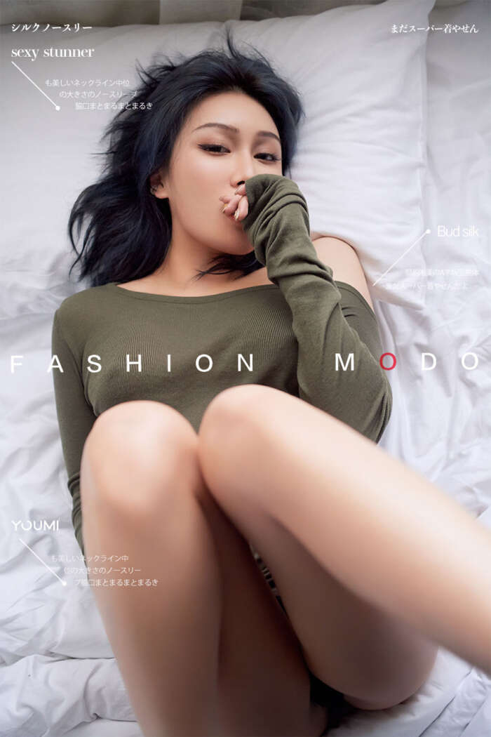 [YouMi尤蜜] 2020.04.21 隐约之美 孙Amber[32P／20.2MB]