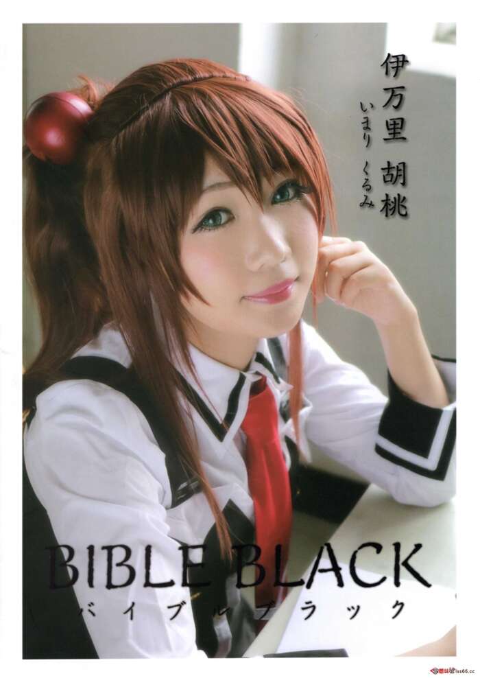 铭铭Kizami NO.001 伊万里·胡桃 [49P30MB]