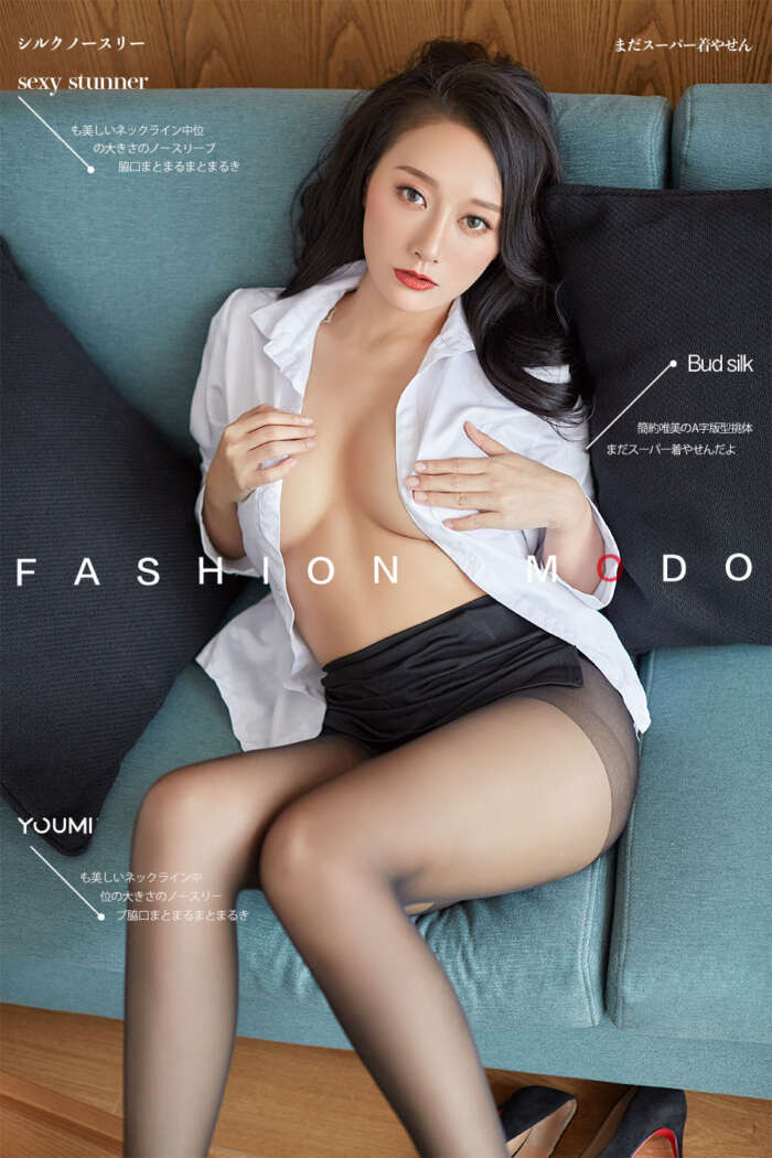 [YouMi尤蜜] 2020.02.26 私人家教 何嘉颖[29P／20.4MB]