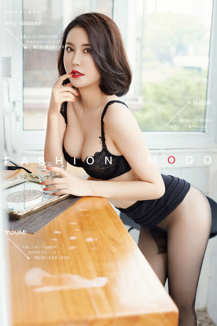 [YouMi尤蜜] 2020.03.24 勾魂线条 乔雪[24P／14.7MB]