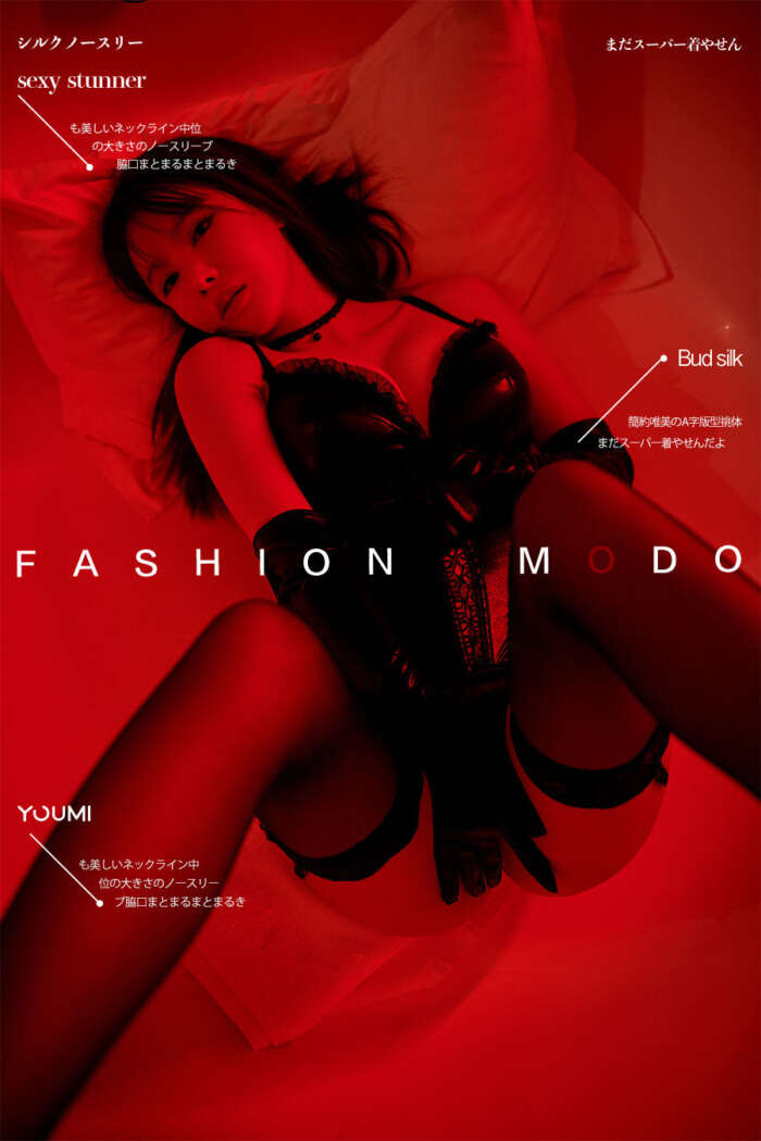 [YouMi尤蜜] 2020.03.04 猩红之夜 李多多[37P／27.9MB]