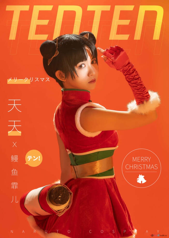 鳗鱼霏儿 NO.027 鳗鱼火影天天[18P-217MB]