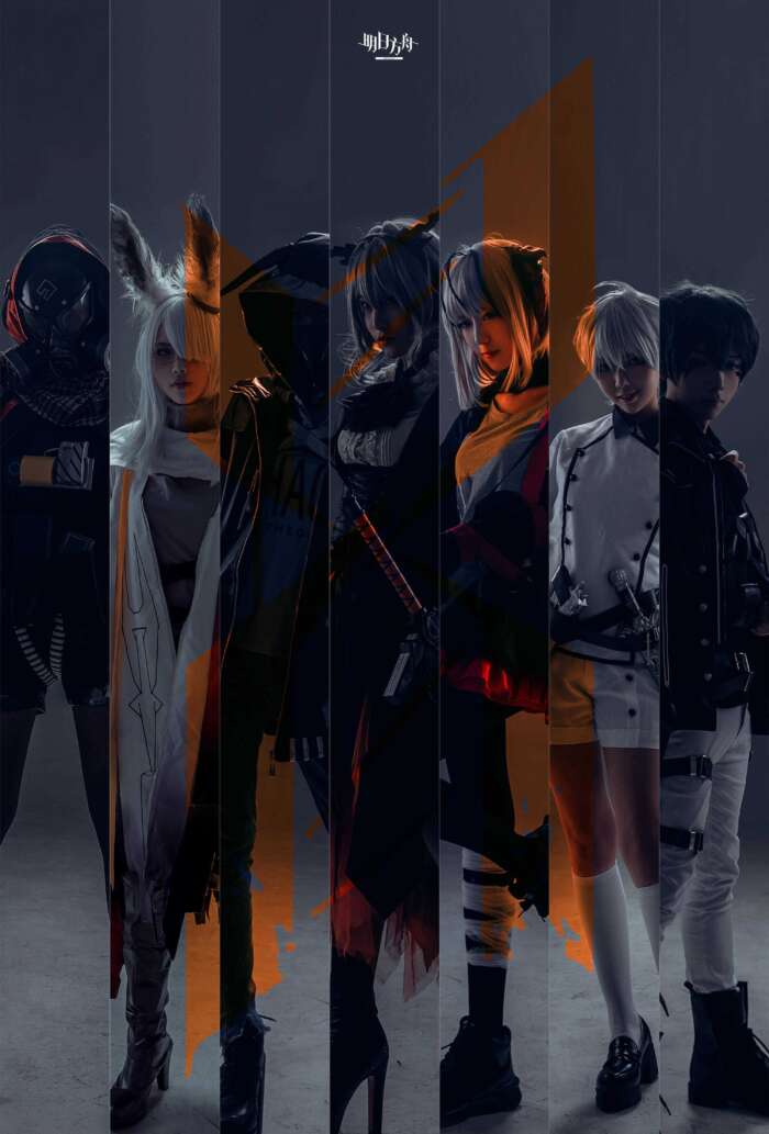 弥音音 NO.025 塔露拉 [9P-18MB]