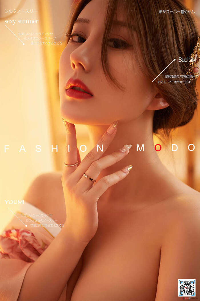 [YouMi尤蜜]2020.08.23 和服少女の倩影 苏小曼[31P／617MB]