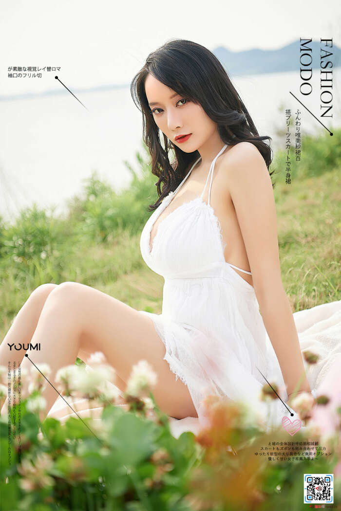 [YouMi尤蜜]2020.08.28 芳菲妩媚 何嘉颖[21P／408MB]