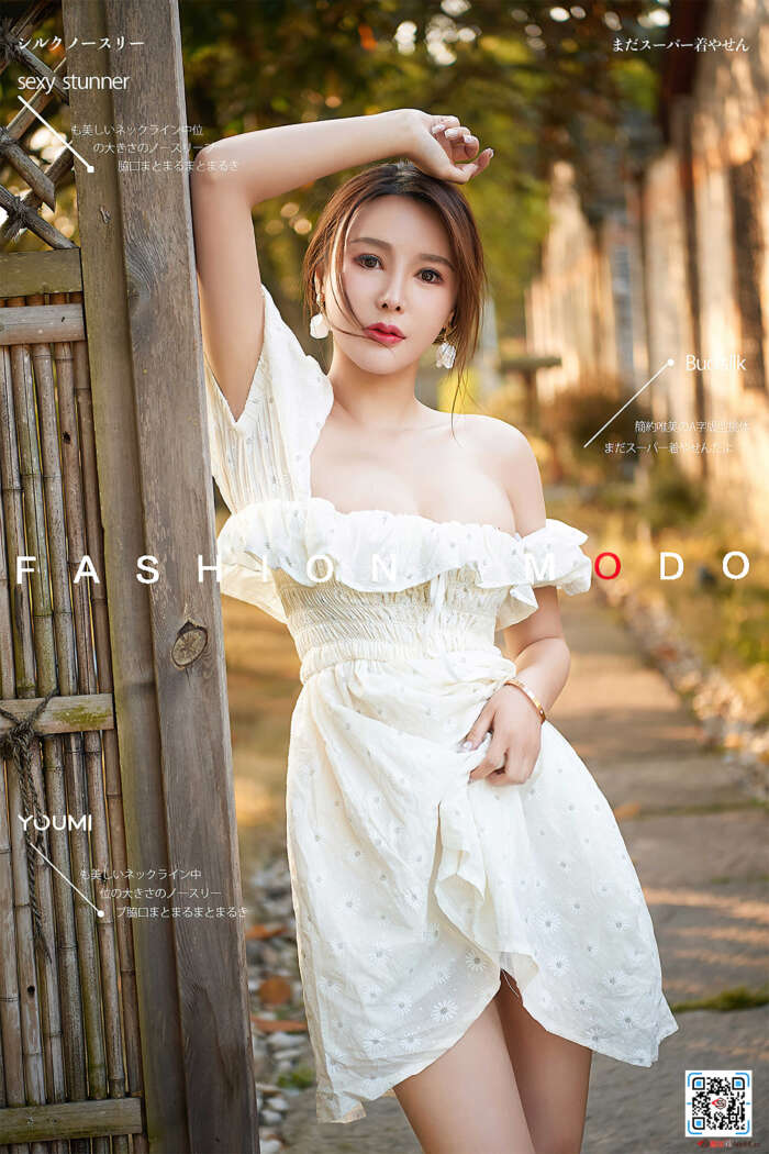 [YouMi尤蜜]2020.08.24 黄昏之恋 李多多[24P／501MB]