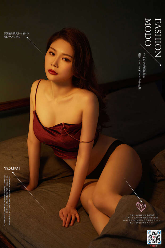 [YouMi尤蜜]2020.07.28 彻夜难眠 如歌[25P／483MB]