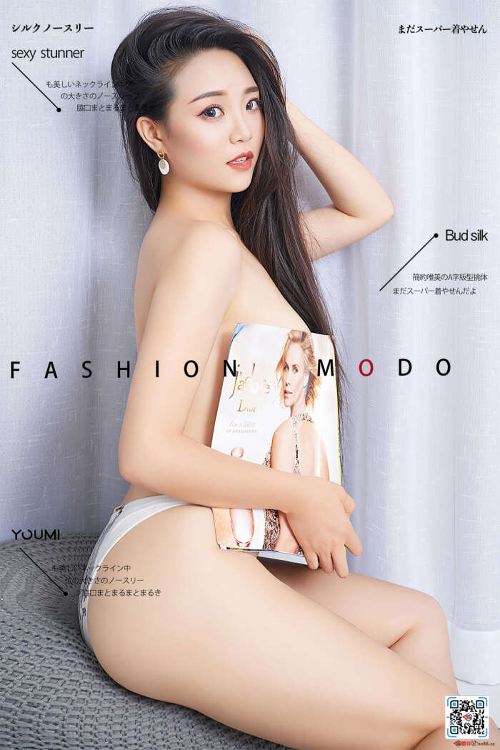 [YouMi尤蜜]2020.08.18 初恋般的甜 许文婷[36P／745MB]