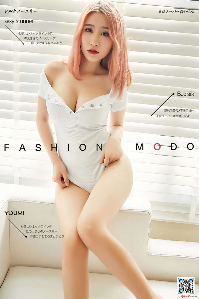 [YouMi尤蜜]2020.07.30 美好の早晨 绯月樱-Cherry[24P／394MB]