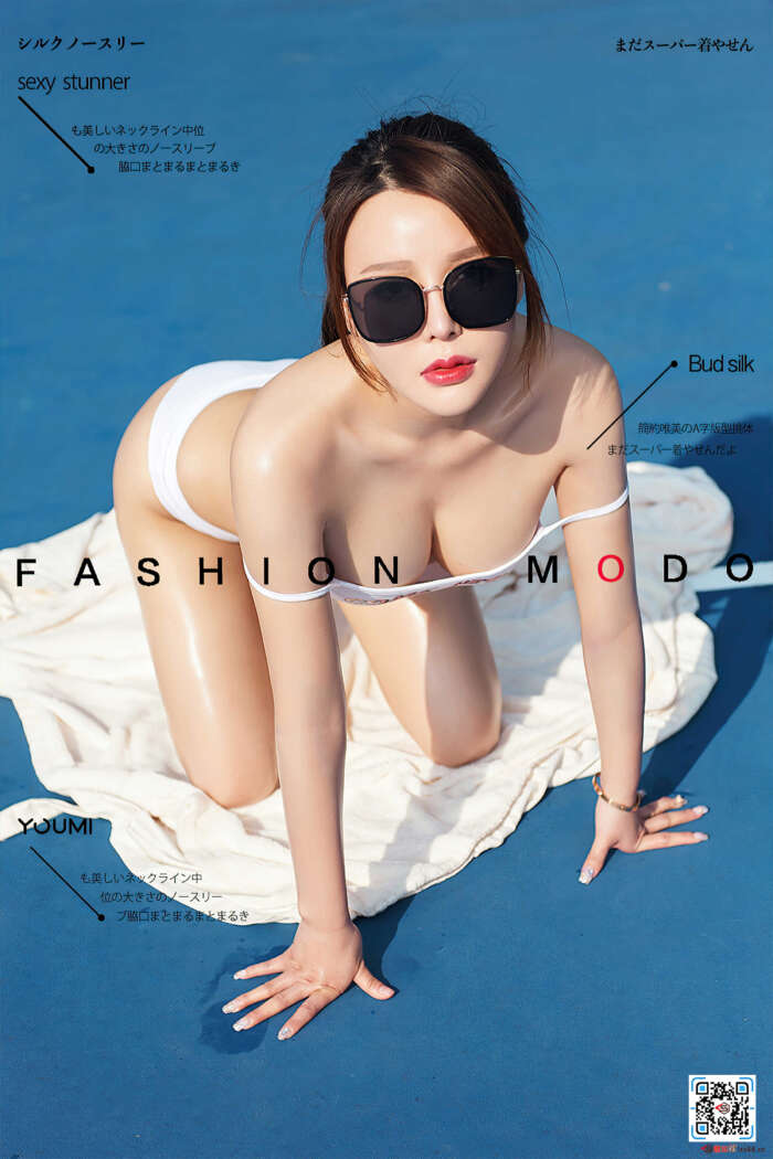 [YouMi尤蜜]2020.08.05 魅惑暗示 李多多[37P／757MB]