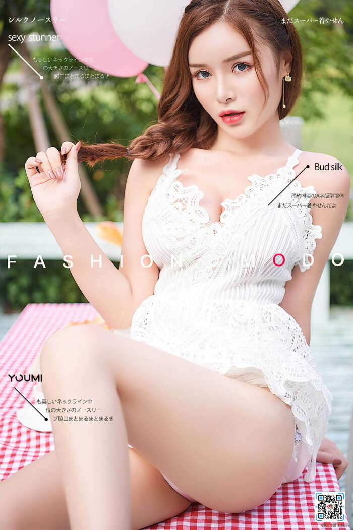 [YouMi尤蜜]2020.09.01 姣丽蛊媚 陈宇曦[31P／618MB]