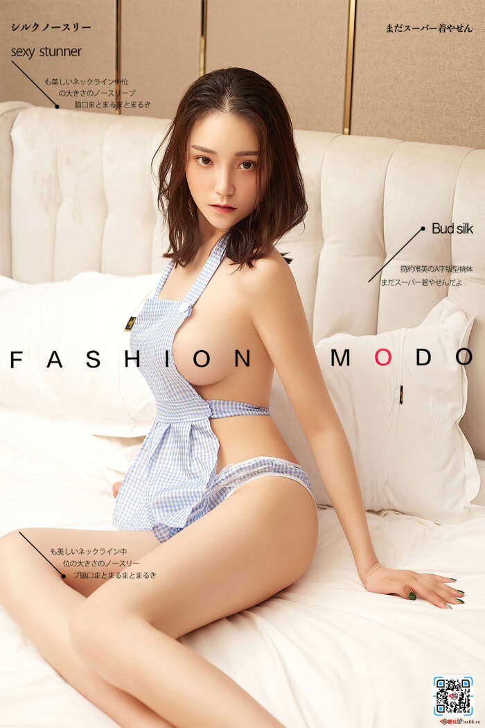 [YouMi尤蜜]2020.09.30 娇羞の小厨娘 文雯[34P／640MB]