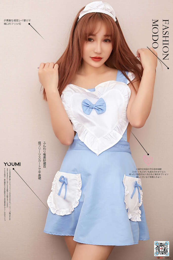 [YouMi尤蜜]2020.09.16 甜蜜の滋味 Cookie[43P／847MB]