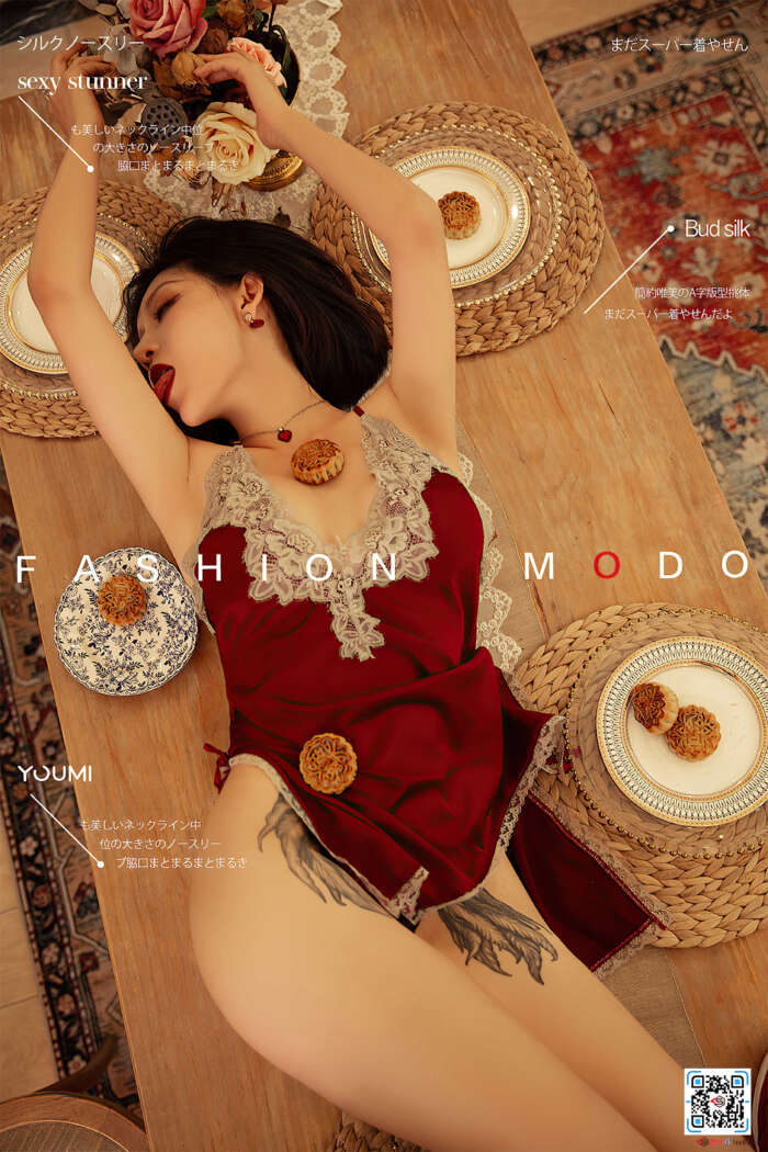 [YouMi尤蜜]2020.09.30 美体盛宴 安妮斯朵拉[44P／878MB]