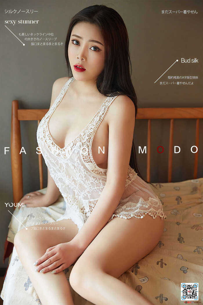 [YouMi尤蜜]2020.09.05 柳夭倩影 冰冰[30P／564MB]