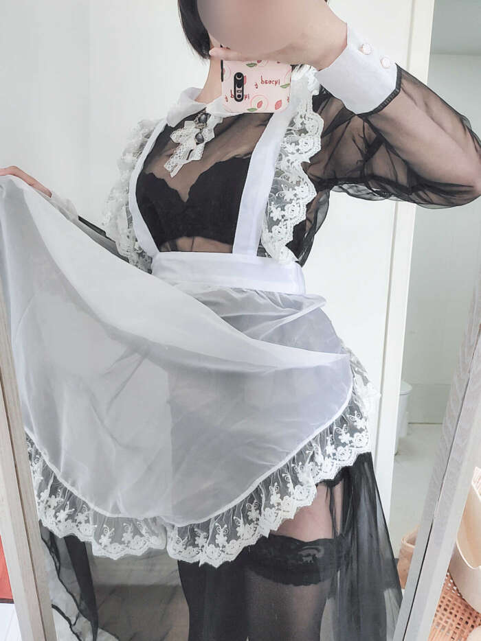 蠢沫沫 NO.037 透明女仆自拍 [42P-55.7MB]