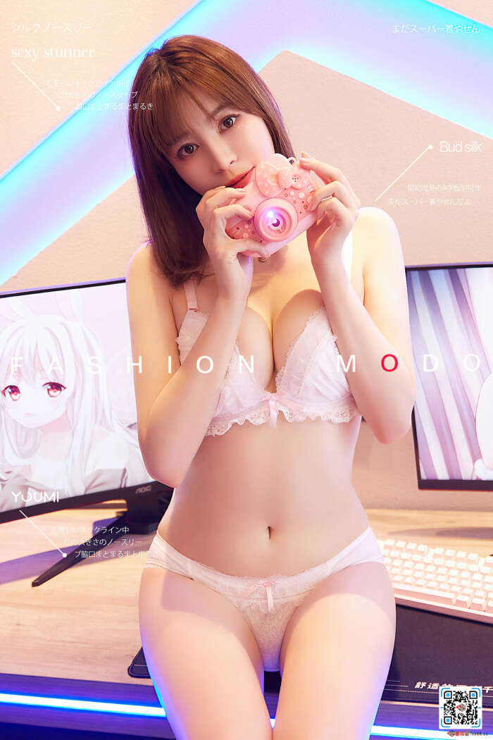 [YouMi尤蜜]2020.10.24 激萌电竞少女 YOYO优优[43P／863MB]