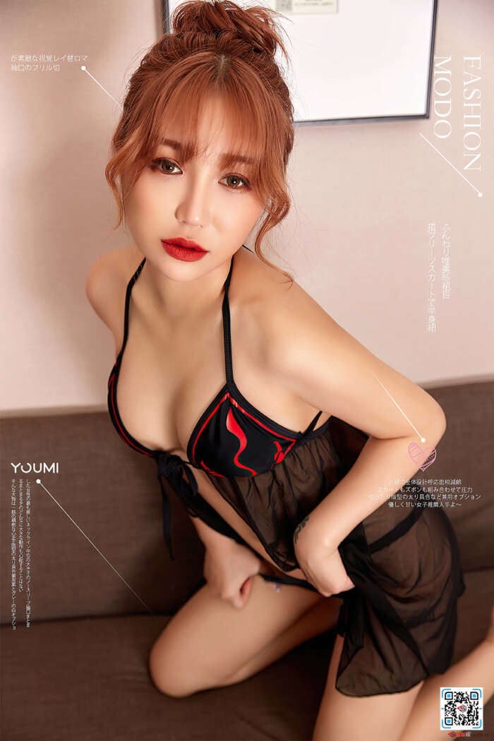 [YouMi尤蜜]2020.10.21 扰人情梦 Cookie[39P／803MB]