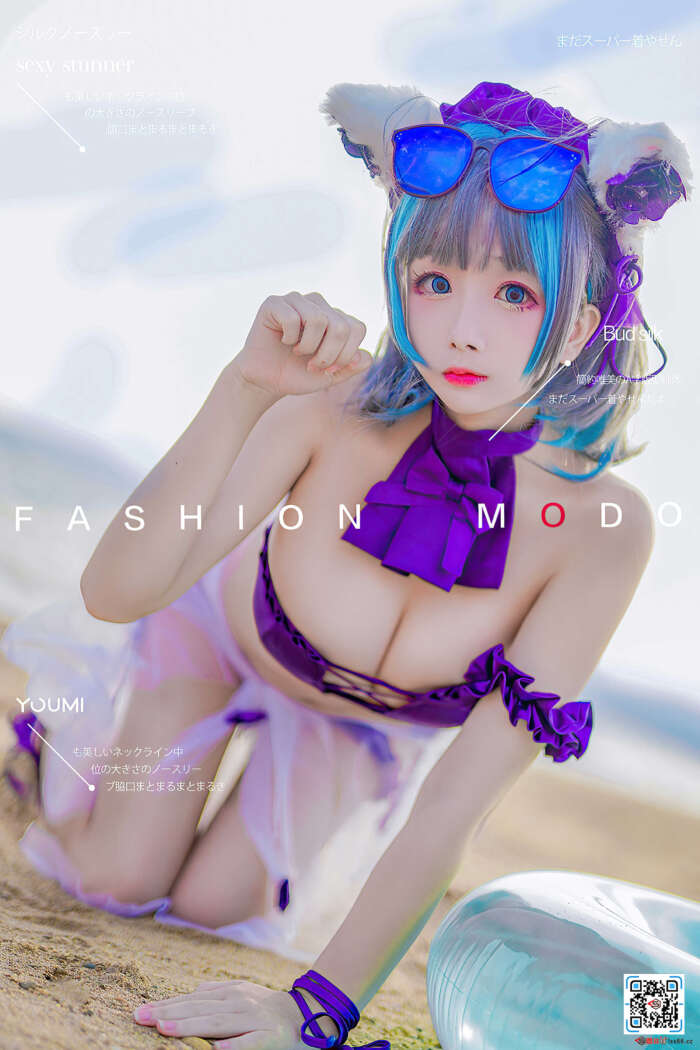 [YouMi尤蜜]2020.11.10 泳装柴郡猫 奶泡娇[41P／818MB]