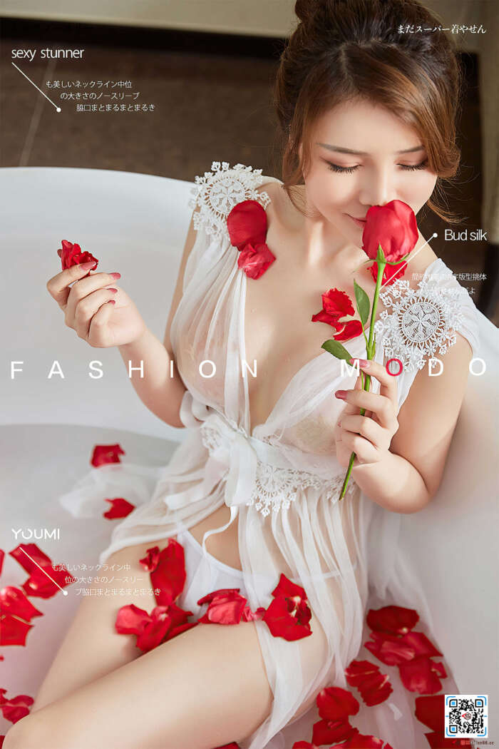 [YouMi尤蜜]2020.11.08 热恋红玫瑰 陈宇曦[33P／617MB]