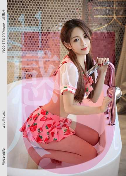 [Ugirls尤果网] 2019.05.16 U424 美替[65+1P348M]